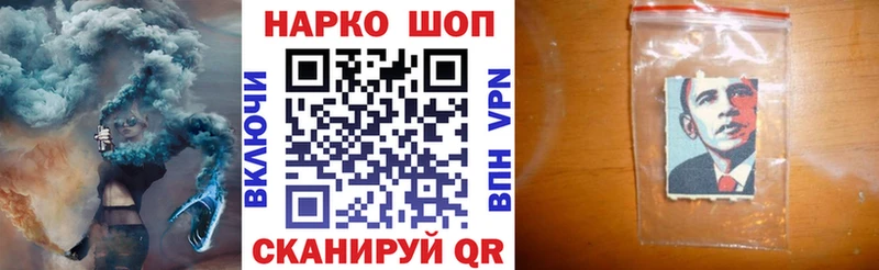 Каннабис Салаир