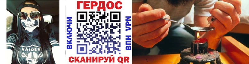 это какой сайт  Салаир  ГЕРОИН Афган 