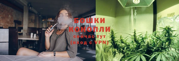 МДМА Дмитров