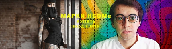 МДМА Дмитров