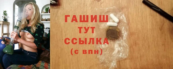 спайс Дмитриев