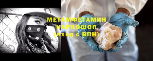 спайс Дмитриев