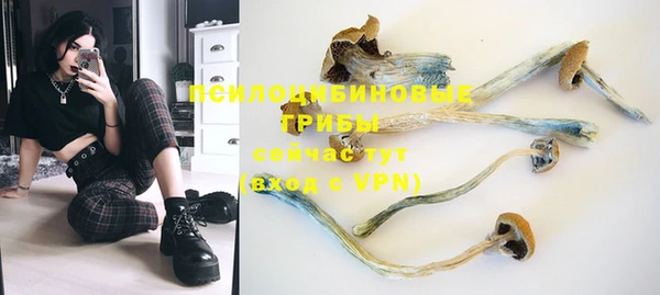 меф VHQ Елизово