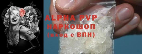МДМА Дмитров