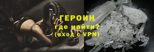 мяу мяу мука Ельня