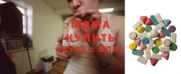 мяу мяу мука Ельня