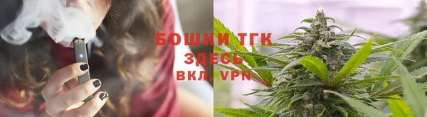 МДМА Дмитров