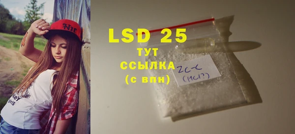 марки nbome Дмитровск