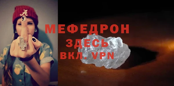 марки nbome Дмитровск
