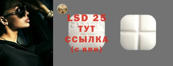 марки nbome Дмитровск