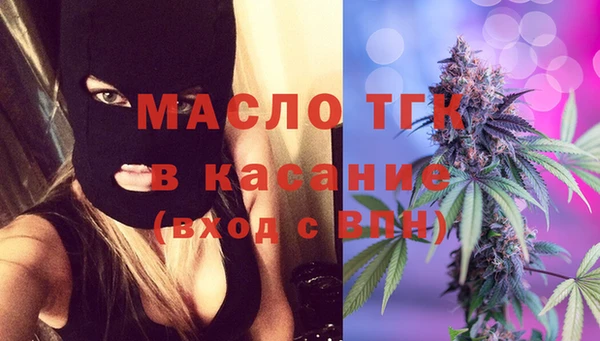 марки nbome Дмитровск