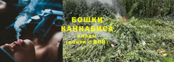 МДМА Дмитров