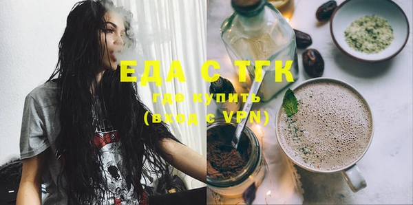 меф VHQ Елизово