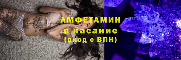 МДМА Дмитров