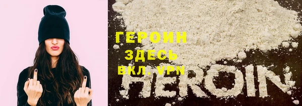 гидропоника Покачи