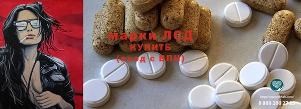 меф VHQ Елизово