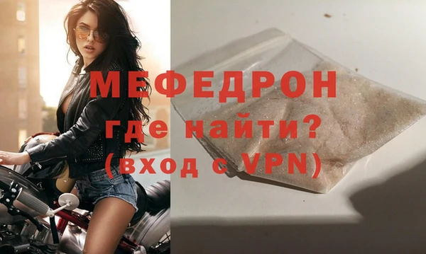 марки nbome Дмитровск