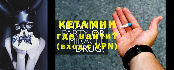 марки nbome Дмитровск
