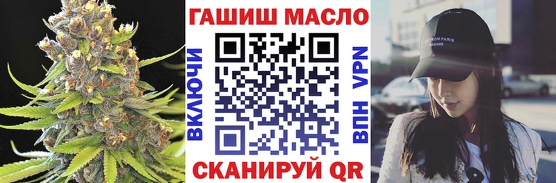 OMG сайт  купить наркотики цена  Салаир  Дистиллят ТГК вейп с тгк 